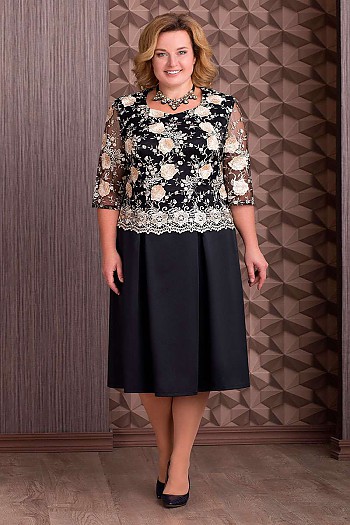Платье Aira Style 643
